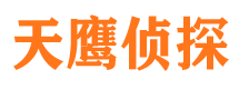 霍州外遇出轨调查取证